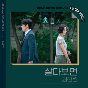 91P成人视频大鸡巴几人同时插入
