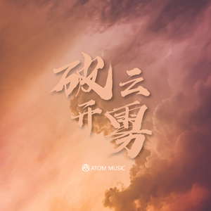 91P成人视频大鸡巴几人同时插入
