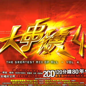 91P成人视频大鸡巴几人同时插入
