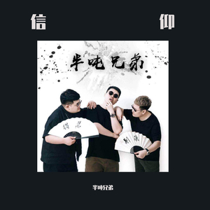 91P成人视频大鸡巴几人同时插入
